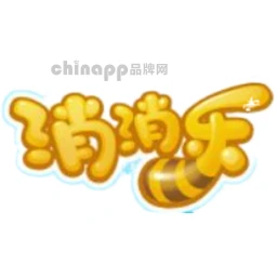 开心消消乐