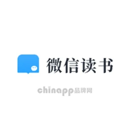 微信读书