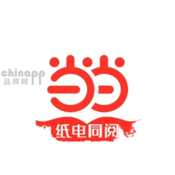当当读书