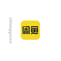 闲鱼