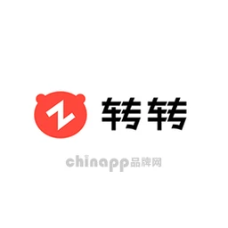 转转