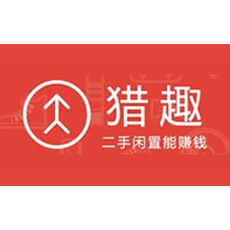 猎趣