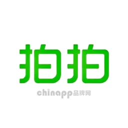 拍拍二手