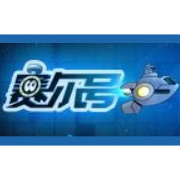赛尔号