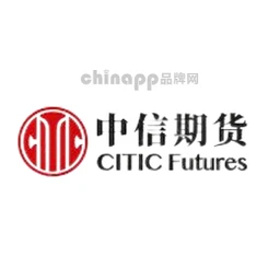 中信期货