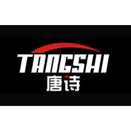 唐诗