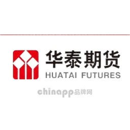 华泰期货