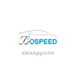 bospeed车品