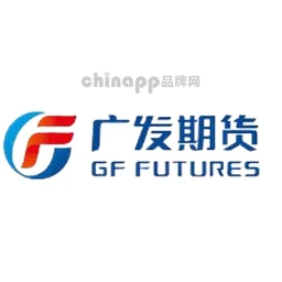 广发期货