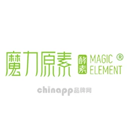 魔力原素酵素