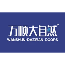 万顺