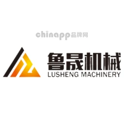 鲁晟