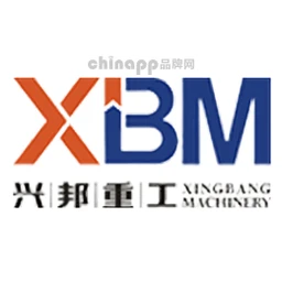 兴邦