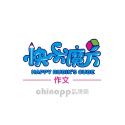 快乐魔方