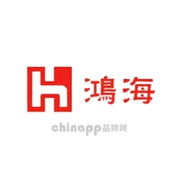 鸿海