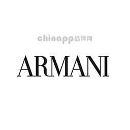 阿玛尼Armani