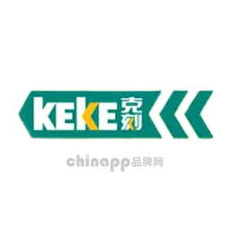 KEKE克刻