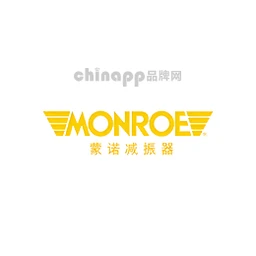 蒙诺MONROE