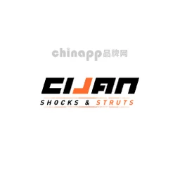 淅减cijan