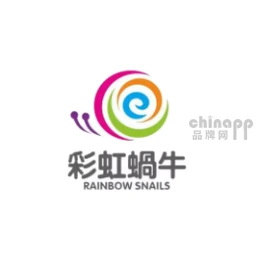 彩虹蜗牛国际早教中心