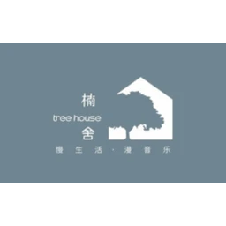 楠舍音乐艺术餐吧