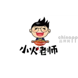 小火老师三汁小焖锅