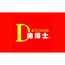 德得士