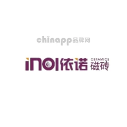 依诺瓷砖