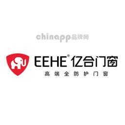 亿合门窗EEHE