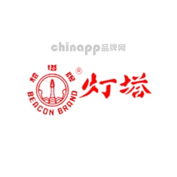 灯塔牌