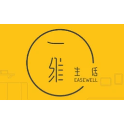 一维生活Easewell