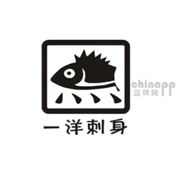 一洋刺身
