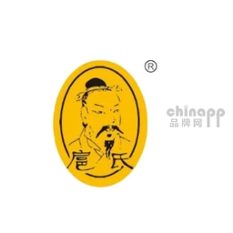 郭家堂