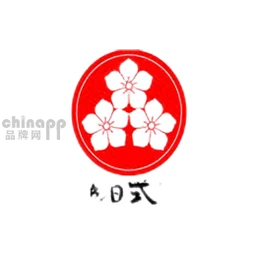半饱日式甜品