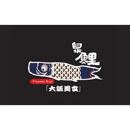 泉鲤日本料理