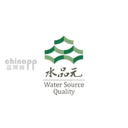 水品元茶叶
