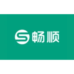 畅顺