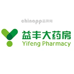 益丰大药房