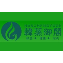韩蒸御阁