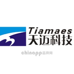 天迈