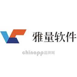 雅量