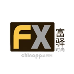 富驿时尚酒店