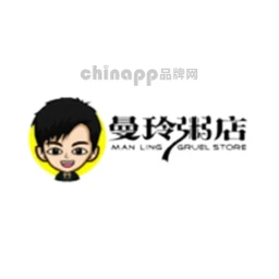 曼玲粥店