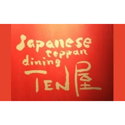 TEN屋日式料理