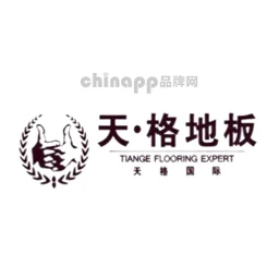 天格地板