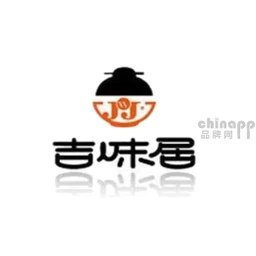 吉味居一品三煲煲仔饭