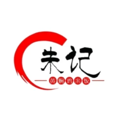 朱记黄焖鸡米饭