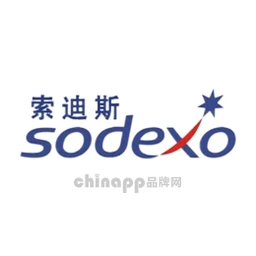 Sodexo索迪斯