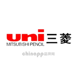 三菱UNI