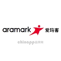爱玛客aramark